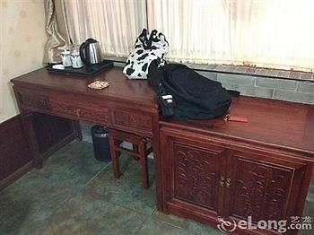 Jiuxiuzhuang Siheyuan Hotel - 北京 エクステリア 写真